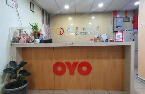 Sri Aman Hotel | Budget-Friendly Stay at OYO 90440 Good View Inn