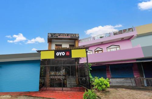 Kanpur Dehat District Hotel | Hotel O New Shree Radhe Radhe Hotel