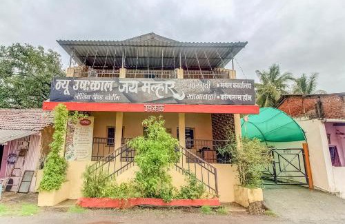 Nala Sopara Hotel | Discover Budget-Friendly Hotels in Nirmal, India