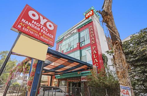 Kalyanpur Hotel | Family-Friendly Stay at OYO Flagship Shri Nanadan Palace