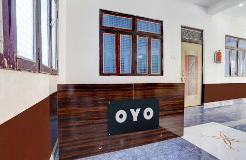 Soraon Hotel | Budget-Friendly Family Stay at OYO Shri Ram Janki Vatika