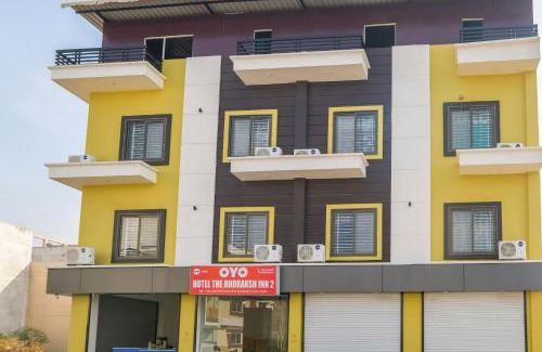 Sanwer Hotel | Pet-Friendly Comfort at OYO The Rudraksh Inn 2