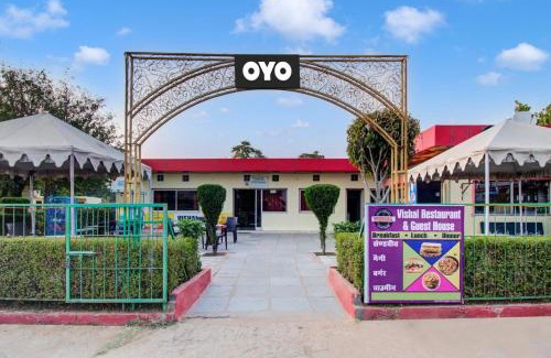Jamwa Ramgarh Hotel | Top-Rated OYO Hotel Vishal: Ideal for Families