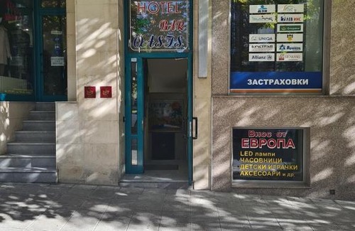 Haskovo Hotel | Discover Hotel Oazis: Child-Friendly & Guest Rated 9/10