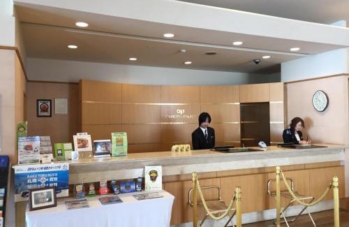 Monbetsu Hotel | Discover Comfort at Hotel Okhotsk Palace with Kitchen & Breakfast