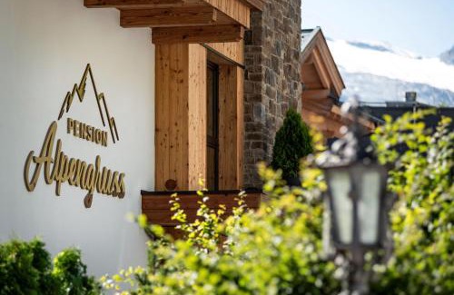 Lanersbach House | Top-Rated Hotel Pension Alpengruß with Spa & Restaurant