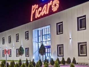 Krasnik Dolny Hotel | Pet-Friendly Hotel Picaro Kraśnik Dolny with Great Amenities