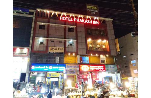 Bhojpur House | Child-Friendly Hotel Prakash Inn in Bhopal Awaits You