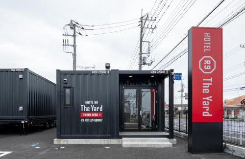 Mito Hotel | Child-Friendly HOTEL R9 The Yard Hitachinakaichige Awaits