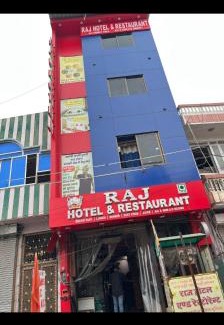 Barmer Hotel | Hotel Raj Palace