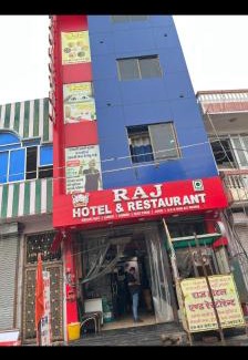 Barmer Hotel | Hotel Raj Palace