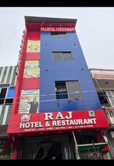 Barmer Hotel | Hotel Raj Palace