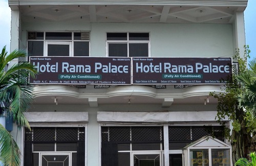 Hardoi House | Budget-Friendly Stay at Hotel Rama Palace with Breakfast