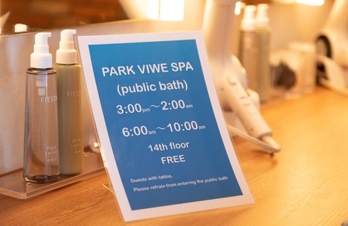 Sapporo City Centre Hotel | Top-Rated Hotel Resol Trinity Sapporo with Family-Friendly Perks