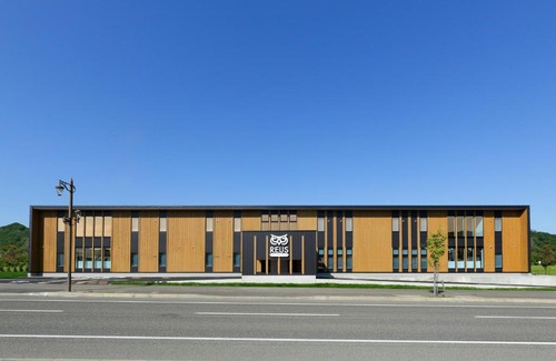 Ashoro Hotel | Welcoming Hotel REUS Ashoro: Wheelchair Accessible & Family-Friendly