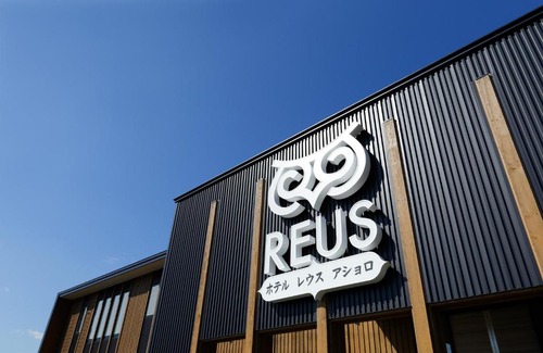 Ashoro Hotel | Welcoming Hotel REUS Ashoro: Wheelchair Accessible & Family-Friendly