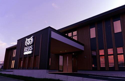 Ashoro Hotel | Welcoming Hotel REUS Ashoro: Wheelchair Accessible & Family-Friendly
