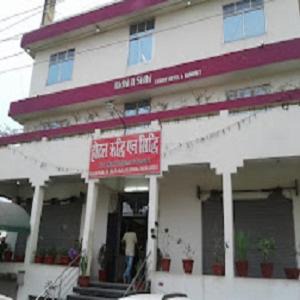 Bettiah Hotel | Budget-Friendly Hotel Ridhi N Sidhi in Bihar with Breakfast