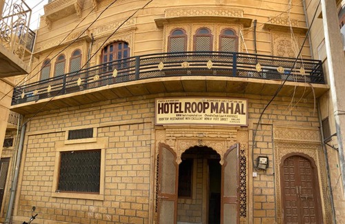Jaisalmer Bed & Breakfast | Top-Rated Hotel ROOP Mahal with Complimentary Breakfast