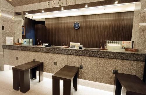 Kitami Hotel | Family-Friendly Hotel Route-Inn Kitami Odorinishi Awaits