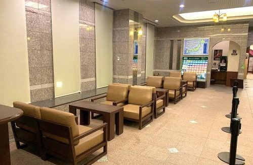 Kitami Hotel | Family-Friendly Hotel Route-Inn Kitami Odorinishi Awaits
