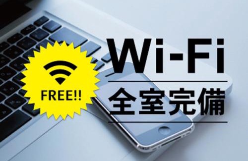 Koriyama Hotel | Enjoy Family-Friendly Stays at Hotel Route-Inn Koriyama Minami