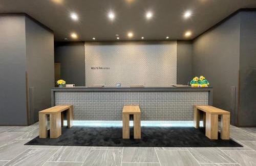 Rifu Hotel | Discover Comfort at Hotel Route Inn Rifu for Families