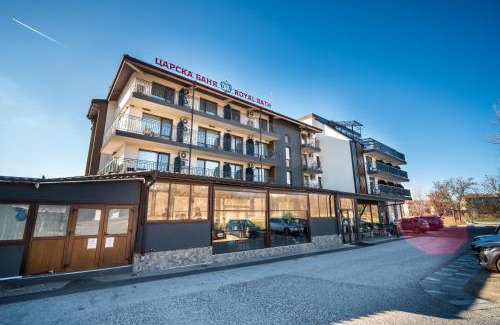 Karlovo Hotel | Relax at Hotel Royal Bath with Oceanfront Pool & Spa
