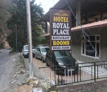 Rampur Hotel | Hotel Royal Place