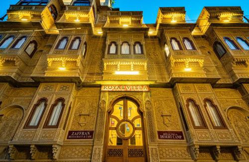 Amar Sagar Pol Hotel | Experience Royal Villa Jaisalmer: Guest Rated 10/10 Stay