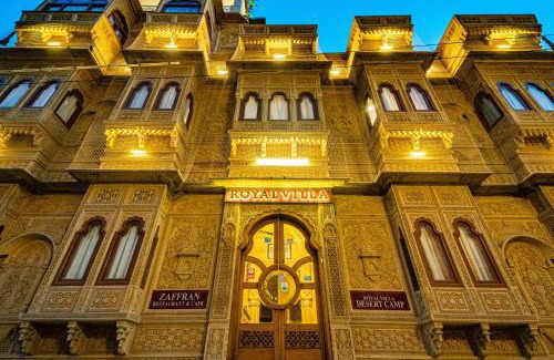 Amar Sagar Pol Hotel | Explore Royal Empire Resort Jaisalmer: Pet-Friendly Stay
