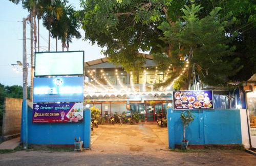 Kilinochchi Hotel | Hotel Sella