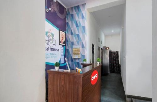 Sitapura Hotel | Discover Hotel Shree Kanha: Family-Friendly 4-Star Stay