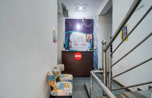 Sitapura Hotel | Discover Hotel Shree Kanha: Family-Friendly 4-Star Stay