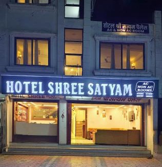 Maheshwar Hotel | Hotel Shree Satyam Palace