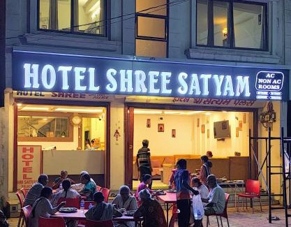 Maheshwar Hotel | Hotel Shree Satyam Palace