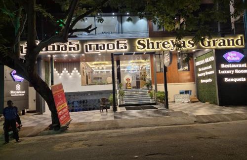 Anantapur Hotel | Hotel Shreyas Grand Ananthapuramu
