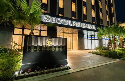 Makuhari Hotel | Discover Hotel Shuranza in Scenic Makuhari Bay