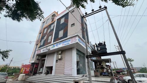 Kota Hotel | Hotel Siddharth