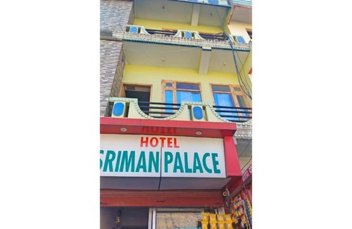 Gobind Dham House | Cozy Hotel Sriman Palace: Family & Pet-Friendly Retreat