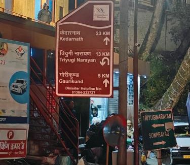 Sitapur Hotel | Discover Comfort at Hotel Sudesh Ganga – Family-Friendly Stay