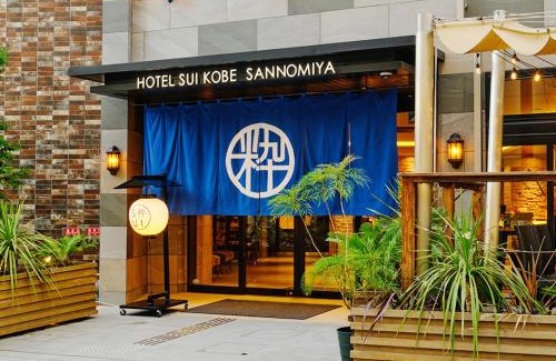 Sannomiya Hotel | Discover Hotel SUI Kobe Sannomiya: Family-Friendly Stay