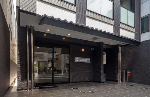 Nishi Ward Hotel | Discover HOTEL SUITE HIROSHIMA YOKOGAWA - 4-Star Comfort