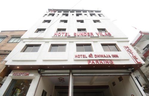 Nathdwara Hotel | Convenient Hotel Sundar Vilas Near Shrinathji Temple