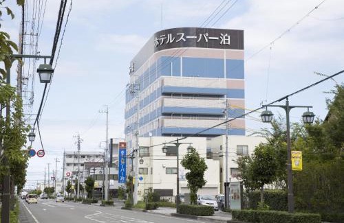 Fujieda Hotel | Discover Hotel Super Tomari: Family-Friendly with Hot Tub