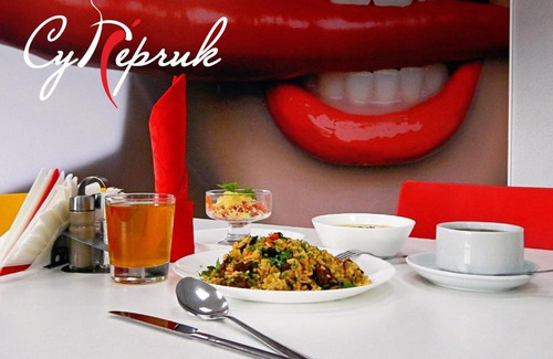 Sibay Hotel | Budget-Friendly Hotel Superchik: Pet Friendly & Breakfast Included