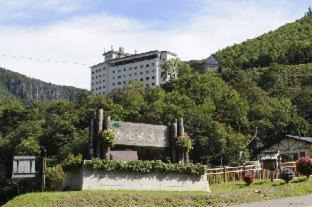 Kamikawa Hotel | Relaxing Hotel Taisetsu Onsen & Canyon Resort Getaway