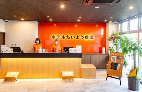 Tokushima Hotel | Guest Rated: Hotel Taiyonoen Tokushima Kenchomae for Families
