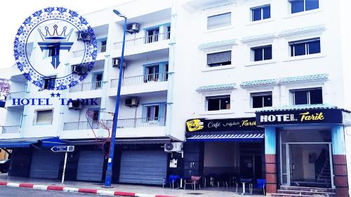 Fnideq Hotel | Family-Friendly Hotel Tarik Fnideq with Dining Options