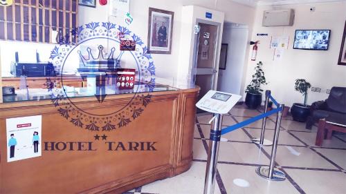 Fnideq Hotel | Family-Friendly Hotel Tarik Fnideq with Dining Options